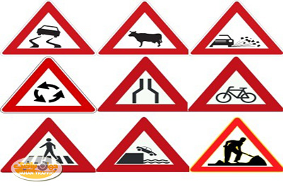 فروش تابلوهای ترافیکی اخطاری یا هشدار دهنده